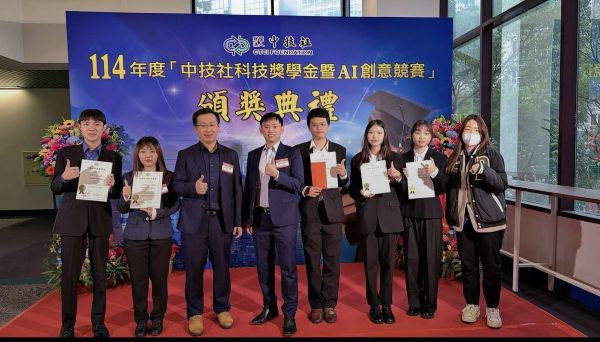 義守大學化工系屢創佳績　跨域工程驅動產業創新　專業實力回應社會關懷1